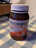 澳佳宝（Blackmores）全能高钙氨糖补钙镁D软骨素修护关节增加骨密度澳洲进口自营120片 实拍图