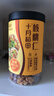 十月稻田 核桃仁 250g 新疆阿克苏产核桃仁 个大免剥 纸皮核桃仁 实拍图