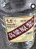 卓誉【高粱酒｜纯粮食酒｜自饮泡酒】四川清香型白酒桶装42度原浆酒5L 实拍图