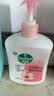 滴露（Dettol）洗手液抑菌消毒滋润500g+500g 补充装 儿童家庭护手替换装 实拍图