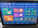 小天才酷盖2026新款小学天才学习机学生平板电脑初中高中英语早教娱乐办公 顶配版灰学习+A级护眼+娱乐 1TB 实拍图