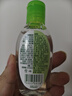 滴露（Dettol）免洗洗手液经典松木50ml免洗手消毒液凝胶抑菌99.99%便携儿童旅行 实拍图