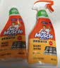 威猛先生（Mr Muscle）油污清洁剂 油烟机净油泡泡650g*2+650g替换 小青柠香G14净油因子 实拍图