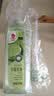 金鱼柠檬APG洗洁精1.018kg*2瓶 A类果蔬奶瓶洗洁剂洗碗液洗涤灵去油 实拍图