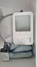 欧姆龙（OMRON）上臂式房颤心率早筛电子血压计血压仪器家用医用高精准U734T 实拍图