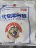 【一周不重样】时尚可爱美拉德头绳小熊高马尾弹力丸子头发圈 小熊发圈混色-5根装特惠 1件套 实拍图