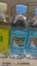 名仁无汽苏打水饮料弱碱饮用水原味柠檬芦荟水蜜桃芒果375ml*24瓶 现有口味组合375ml*24瓶 实拍图