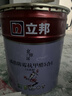 立邦乳胶漆京雅居油漆防霉抗甲醛五合一净味无添加室内面漆环保墙面漆 【高倍防霉2.0】54L 套装(2面1底) 免费调色 实拍图