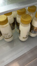 每日鲜语鲜牛奶 3.6g全脂211ml*6 家庭必备 巴氏杀菌乳 低温奶 实拍图