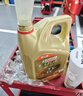 嘉实多（Castrol）极护智E版 全合成机油 5W-40 SP A3/B4 4L 汽车保养 京东养车自营 实拍图