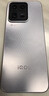 vivo iQOO 15 Ultra 16GB+512 2049(银色)冰穹散热风扇 2K三星珠峰屏 电竞手机iqoo15ultra 国家补贴 实拍图