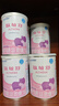 雀巢健康科学肽敏舒 含乳糖 乳蛋白深度水解配方粉 0-12月适用 400g*6正品保证 实拍图