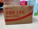 云山半酸梅粉甘梅粉瓶装梅子粉沾水苹果芭乐配料潮汕酸梅汤撒料100g 实拍图