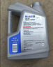 美孚（Mobil）全合成汽机油5W-40 SP级4L美孚1号极光银汽车保养京东养车自营 实拍图