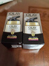 玉兰油（OLAY）七效合一日霜50g*2防晒保湿抗衰老夏季男女送女友礼物 实拍图