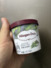 哈根达斯（Haagen-Dazs）抹茶味扁桃仁脆皮条冰淇淋64g/支 雪糕 实拍图