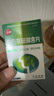 江中 复方草珊瑚含片1g*24片*1盒 非西瓜霜金嗓子咽炎片润喉糖 喉咙痒流感扁桃体发炎干咳止咳喉咙痛嗓子疼 实拍图