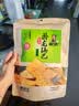 卧龙锅巴老灶锅巴襄阳特产休闲零食300克大包装 麻辣*1+五香*2 实拍图