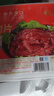 美好优选嫩滑牛肉片原味 1斤装500g 生鲜牛肉火锅烧烤烫煮麻辣烫食材 实拍图