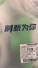 立邦墙面修复补墙膏荷净补墙漆防水防霉抗菌腻子膏白色 500g+2.5kg 实拍图