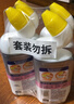 威猛先生（Mr Muscle）洁厕灵 600g*4瓶 恋恋桃花 含84精华 洁厕剂 马桶清洁 实拍图