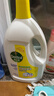 滴露（Dettol）衣物消毒液除菌柠檬3L 99.9%杀菌除螨内衣儿童衣服消毒水配洗衣液 实拍图