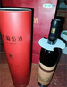 长城特酿6解百纳干红葡萄酒750ml*6瓶圆筒装整箱热门商品 实拍图
