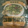 蔡林记速食榨菜丝30g*10袋装下饭即食拆开即食方便食品小包装开味下饭 实拍图