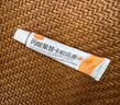【香港制造】奥贝爽丙酸氟替卡松乳膏 0.05%*10g/盒 澳美制药 实拍图