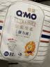奇莫皇家至柔拉拉裤XXXXL32片(20kg以上)加大码弹力裤超能吸透气 实拍图