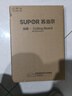 苏泊尔（SUPOR）100%纯钛菜板砧板抗菌防滑家用揉面案板食品级塑料切菜板水果粘板 【自带磨刀器】大号42*31*2.4cm 实拍图