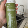 晟麦（sanmark）牛油果油喷雾油220ml鳄梨油热炒耐高温少油烟健身轻食凉拌食用油 实拍图
