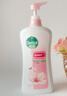 滴露（Dettol）滴露沐浴露家庭套装950g*4(滋润+柑橘+薄荷+海洋)男女四季通用 实拍图