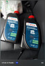 博世（BOSCH）DOT4plus升级版刹车油制动液离合器油塑料桶装通用型二升装(1L*2) 实拍图