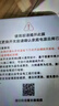 小米智能开关（双开）接入米家 超长寿命 开关面板 需搭配网关 实拍图