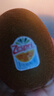 佳沛（zespri）新西兰阳光金奇异果巨大果22粒原箱单果146-175g 猕猴桃水果礼盒 实拍图