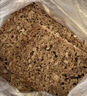 捷森德国进口 多种谷物面包500g/袋  0糖0反式  全麦粗粮低脂健身代餐 实拍图