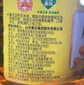 鲁花 【保真菜籽油】食用油 低芥酸特香菜籽油 5L  /桶   实拍图