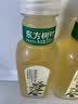 农夫山泉 东方树叶陈皮白茶335ml*24瓶无糖茶饮料0糖0脂0卡整箱装 实拍图