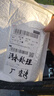 超迷你手机自拍杆蓝牙抖音直播一体式伸缩便携拍照摄影支架三脚架通用 白色基础款不带灯 实拍图