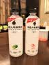 外星人电解质水0糖0卡运动饮料 600mL*20荔枝海盐*6+白桃*6+青柠*8 整箱 实拍图