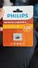 飞利浦（PHILIPS）128GB TF（MicroSD）存储卡 A1 U3 V30 4K 行车记录仪&安防监控专用内存卡 高速耐用 读速100MB/s 实拍图
