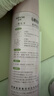 箭牌马桶泡泡650ml*5瓶 防溅水马桶清洁剂防臭泡沫盾魔力发泡剂 实拍图
