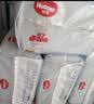 好奇（Huggies）金装小黑洞纸尿裤M162片(6-11kg)尿不湿【速干不易红】 实拍图