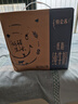 蒙牛特仑苏低脂纯牛奶250ml×16盒 健身减脂 送礼优选礼盒装 实拍图