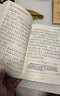 【正版推荐】注音版 稻草人安徒生童话格林童话 快乐读书吧三年级上册必读的课外书阅读书籍 小学生版同步教材经典书目稻草人叶圣陶完整版全套名著阅读课程化丛书三年级上学期人教版 【共3本】三年级上册必读全套 晒单实拍图