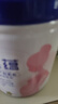 飞鹤星蕴孕产妇奶粉 0段 (孕期哺乳期妈妈适用) 700克 dha高钙叶酸 实拍图