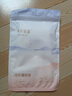 十月结晶储奶袋一次性母乳保鲜袋双层封口存奶袋200ml 10片/袋 随机发货 实拍图
