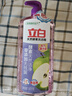 立白天然酵素洗洁精1.45kg 去油除味 宝宝餐具果蔬放心洗 洗涤剂 实拍图