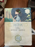 三生花百雀羚出品玻尿酸补水亮肤保湿清洁护肤提亮嫩肤面膜20片七夕礼物 实拍图